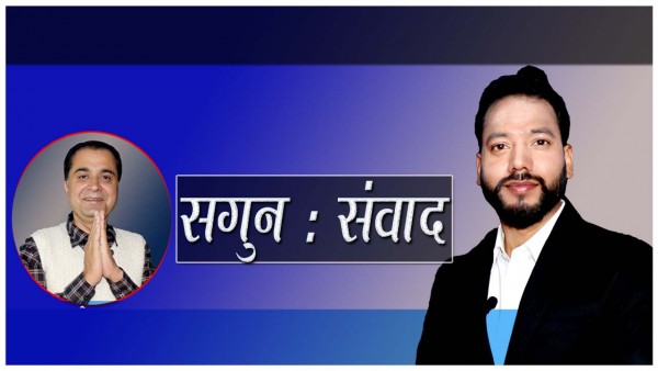 बैतडीमा एमालेले चुनाव जित्छः नेता भट्ट